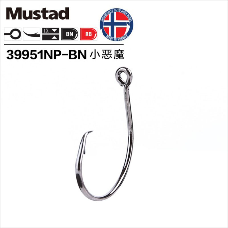 Original Mustad 39951 Fishing  – обзор и цена Fishing Hook Circle