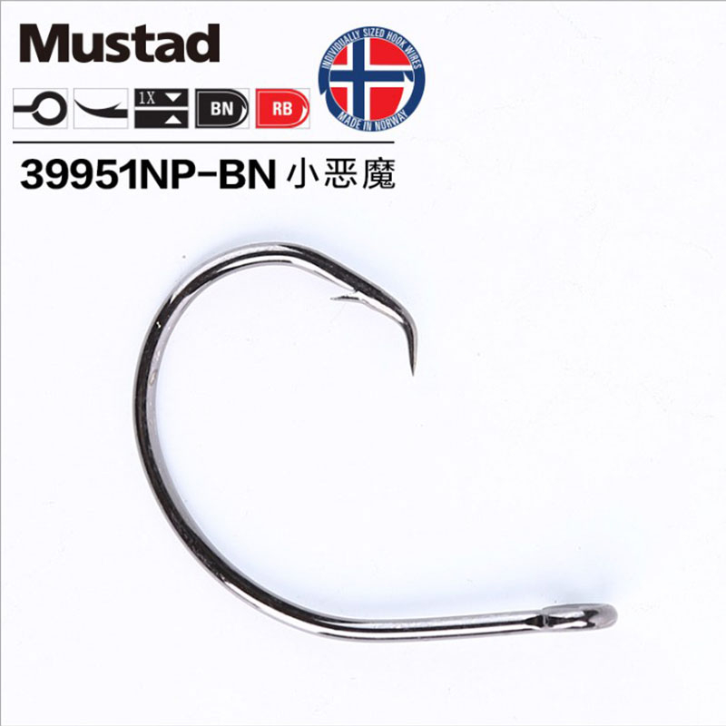 Original Mustad 39951 Fishing  – обзор и цена Fishing Hook Circle