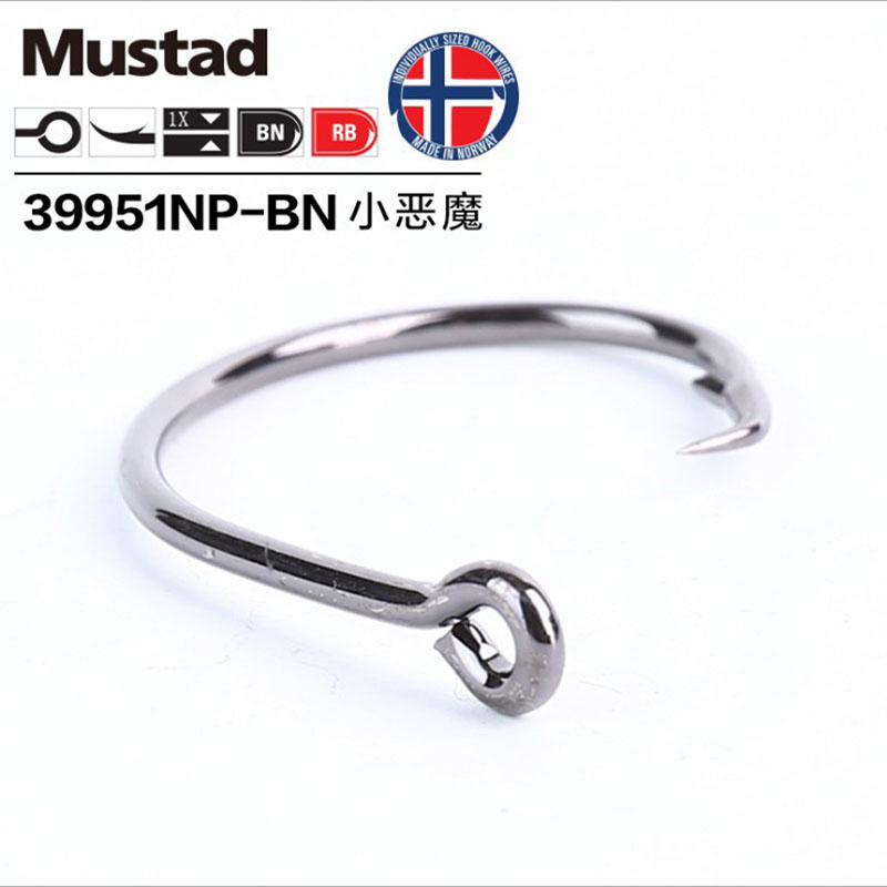 Original Mustad 39951 Fishing  – обзор и цена Fishing Hook Circle