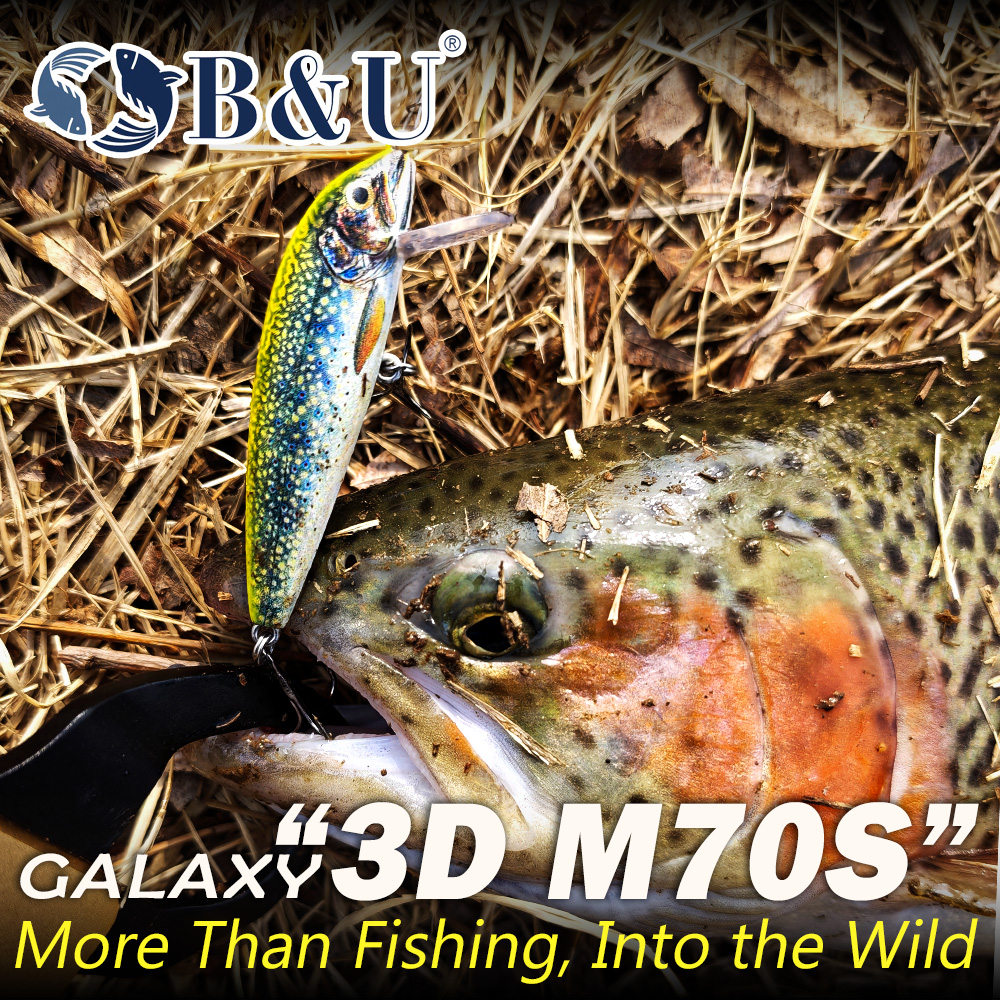 B&U Fishing Lures Sinking Minn – обзор и цена Fishing Hook Treble