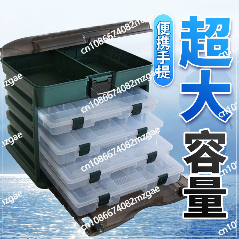 Medium 4-layer portable lure b – обзор и цена Fishing Hook Box