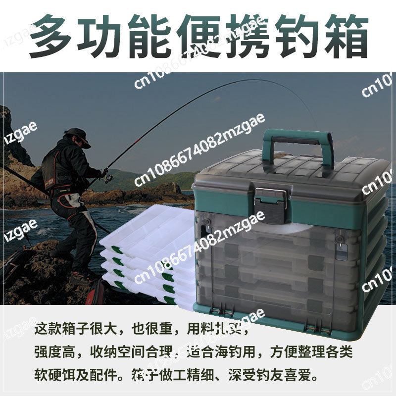 Medium 4-layer portable lure b – обзор и цена Fishing Hook Box