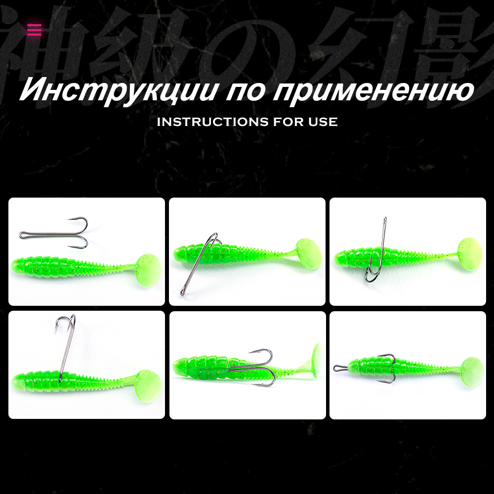 HuntHouse Double Fishing Hook  – обзор и цена Fishing Hook Weedless